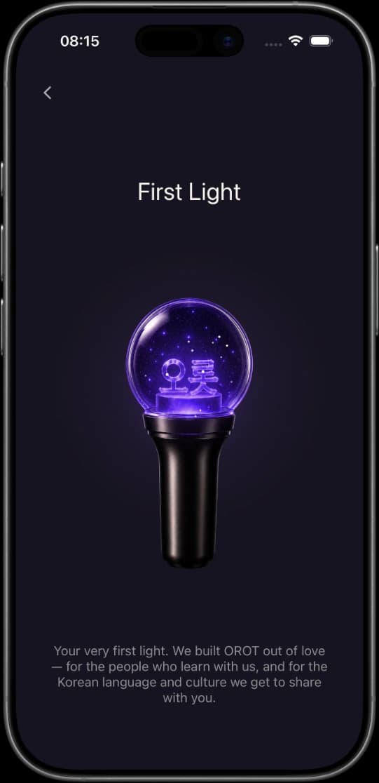 OROT collectible lightstick — the First Light reward